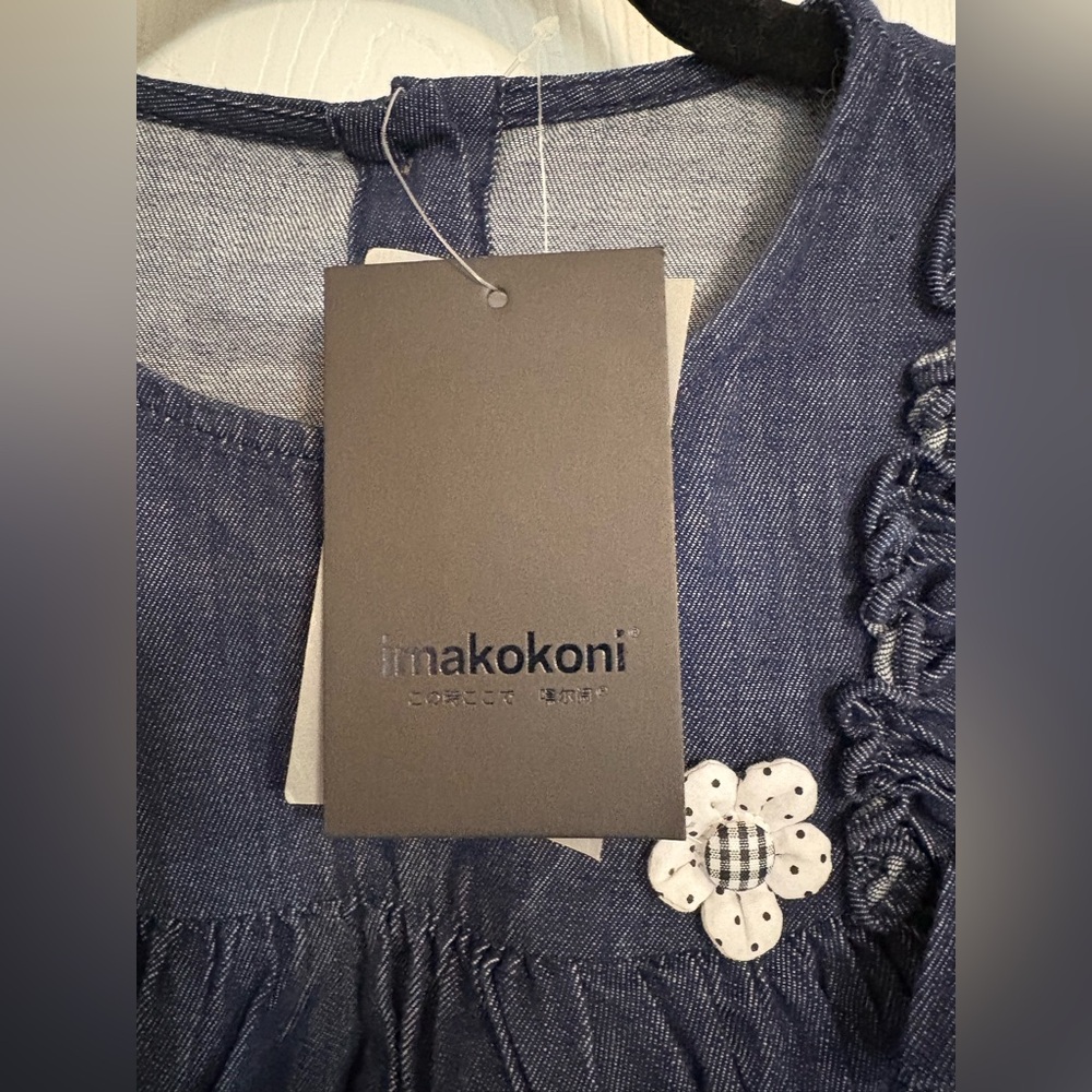 Imakokoni NWT Denim Ruffle Top T Shirt with flower Small - Picture 4 of 6